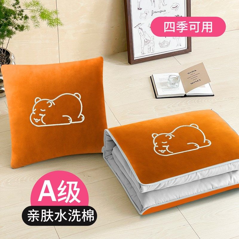新简约日式全棉纯棉o抱枕被子两用办公室空调被客厅午睡毯子汽车,居家布艺,抱枕被,淘宝优惠券,粉丝福利购,淘宝优惠卷