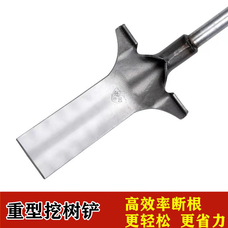 新挖树锹树根铲子全钢加厚铁锹起苗器农用挖土挖沟U挖坑神器园林,农机/农具/农膜,锹,淘宝优惠券,粉丝福利购,淘宝优惠卷