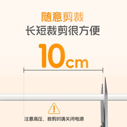 新灯带led灯条 卧室客厅床头床边电F视柜氛围插电款自粘带开关长