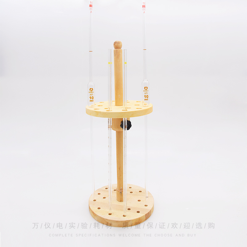 质梯形刻度吸管架子木质s圆盘吸管架木质移液管架滴定管架试管架