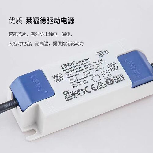 新全光谱Ra98i显色家用护眼低蓝光餐厅吧台吊线灯圆形直筒锥形筒