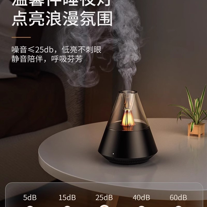 新香薰机自动喷香扩香机器家用卧室助眠香氛机精油专用.香薰灯加