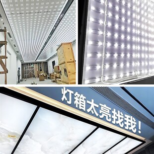 新软膜灯箱调光器220V高压LEAD灯带漫反射灯条区块炼灯光亮度调节