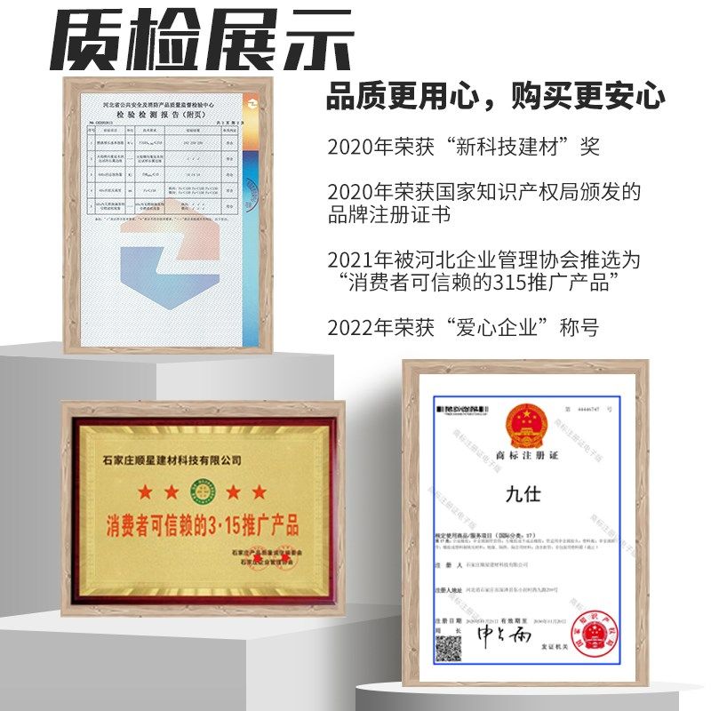 新包管道装饰护角 下水道厨房遮挡板燃气卫生L间阳台美化pvc包管,基础建材,亚克力板,淘宝优惠券,粉丝福利购,淘宝优惠卷