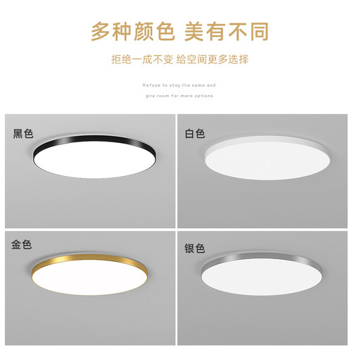 新LED防尘g防潮防蚊三防吸顶灯圆形防水卫生间浴室阳台卧室灯厨卫
