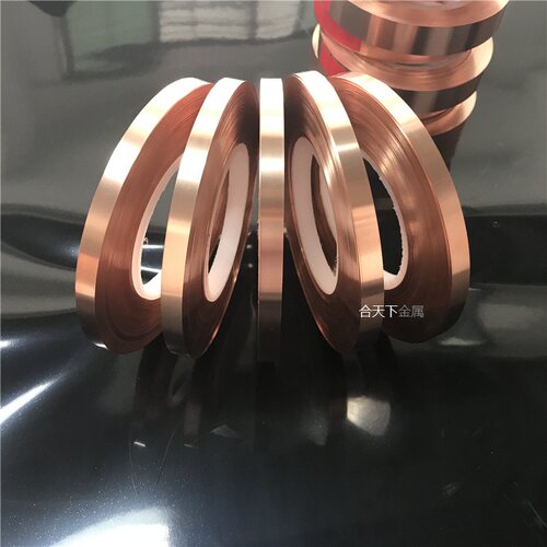 新T2紫铜c带 铜箔铜皮 纯铜红铜 铜片铜条0.1mm-3.0mm防静电接地