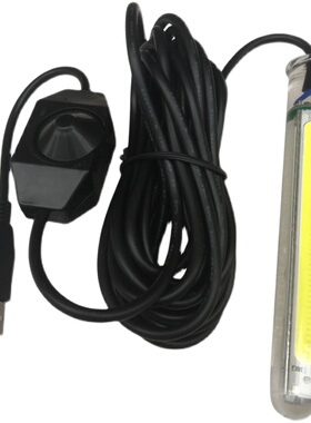 新5v充电宝下水灯20W可调光钓鱼灯usb口lQed灯强光 水下诱鱼