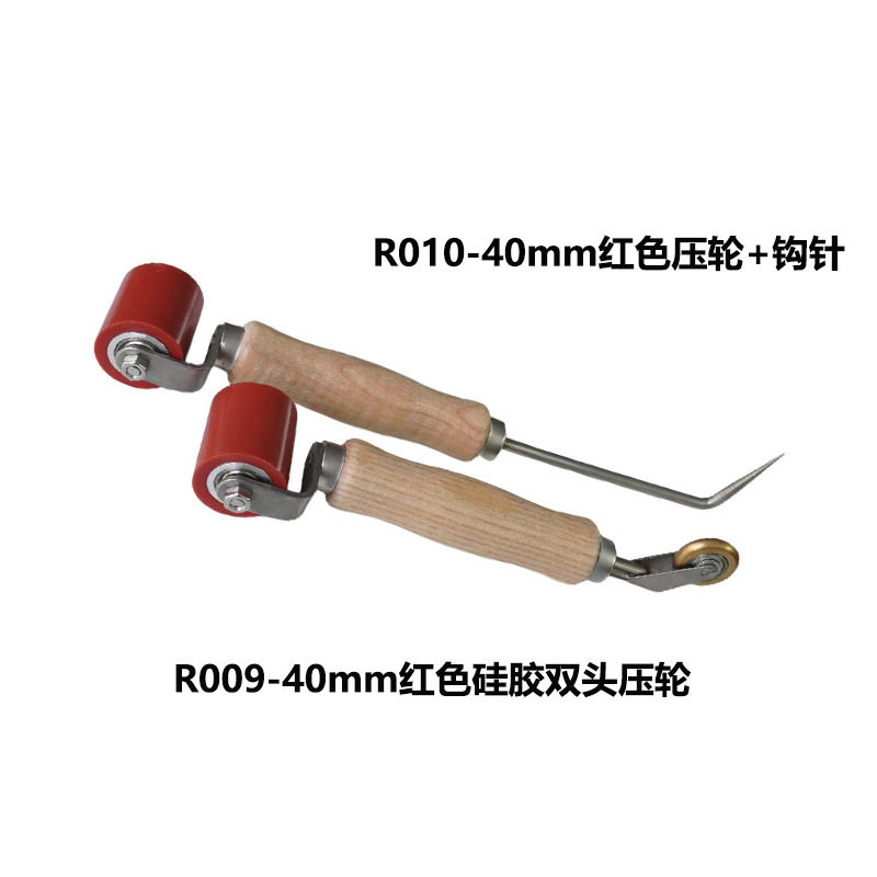 厂家直销耐高温硅胶压轮PVC防水卷材滚轮接缝木柄压轮焊缝钩针