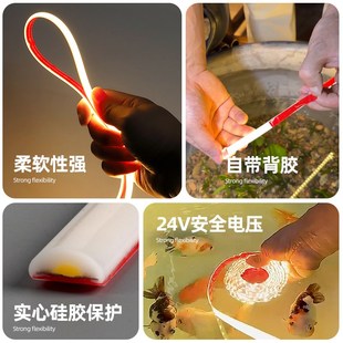 新古法鱼缸灯 专用灯带防u水下泡水圆缸养鱼池氛围低压直插自粘灯