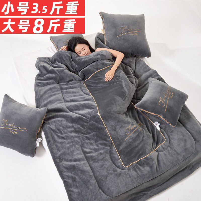 新牛奶绒抱枕被子两用加厚折叠午睡枕头毯子二P合一沙发汽车靠枕,居家布艺,抱枕被,淘宝优惠券,粉丝福利购,淘宝优惠卷