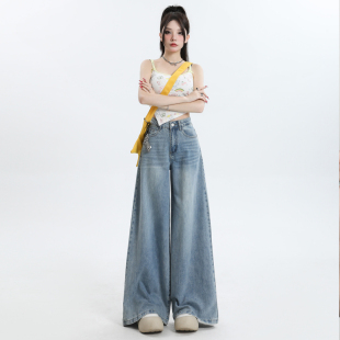 女&长裤 美式 清凉垂感直筒牛仔裤 天丝薄款 加长 复古宽松阔腿裤