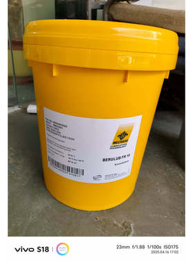 倍可BECHEM BERULUB FR 16 43 46 70 82 101合成低温润滑脂16KG
