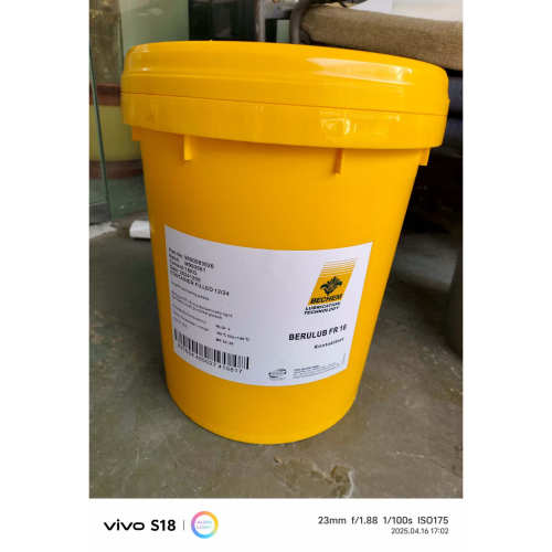 倍可BECHEM BERULUB FR 16 43 46 70 82 101合成低温润滑脂16KG