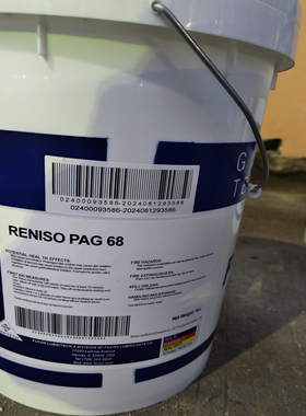 福斯冷冻机油FUCHS RENISO PAG 32 46 68 100 全合成冷冻压缩机油