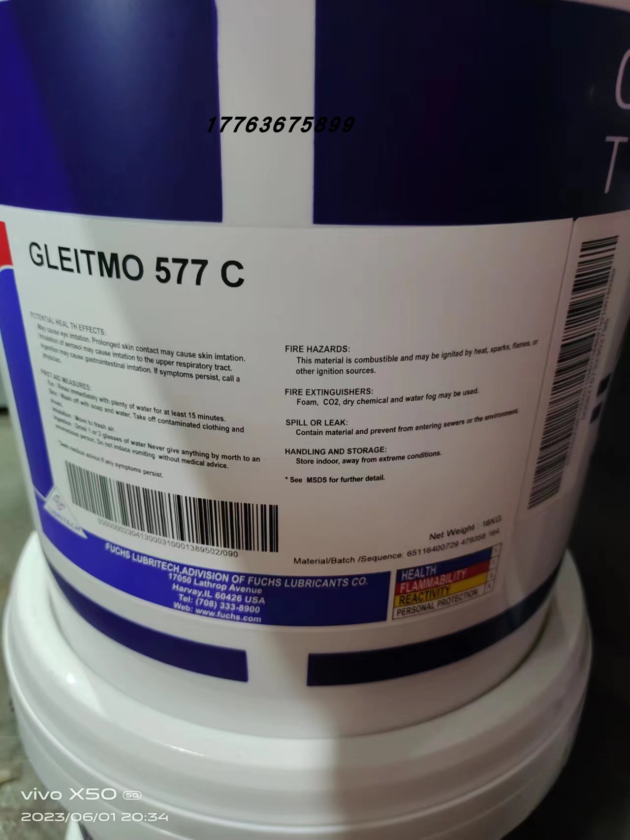 福斯GLEITMO 577 A / 577 C 白色特种高温润滑脂16公斤现货包邮