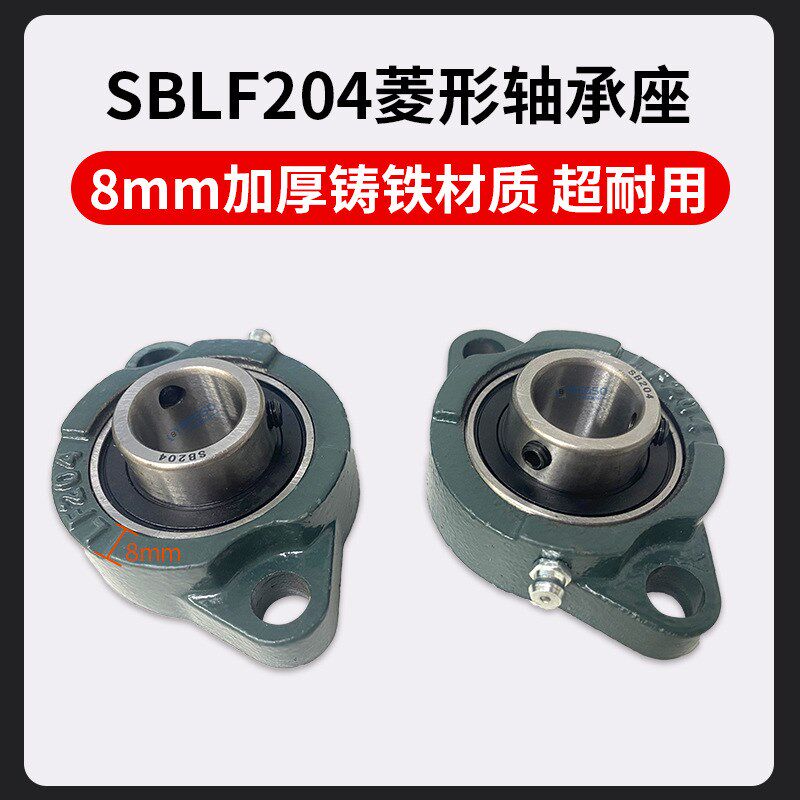 4080轴承座款输送机传送带配件磨纸机主从动力滚筒流水线传动滚轮