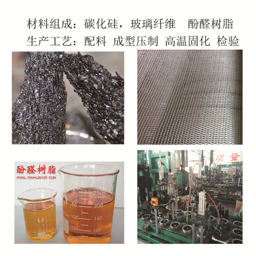 3吋截箭器砂轮片76*1.2*12.7mm箭杆切割片碳素箭玻璃钢铝箭弓射箭