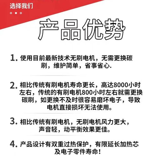 2000W无刷焊枪大功率工业PP热风枪PE管PVC卷材塑胶地板塑料焊枪