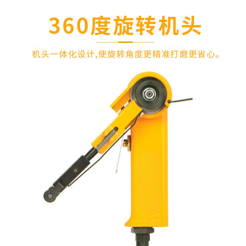 气动砂带机环带打磨机不锈钢弧角10x330m20mm520mm手持式7009