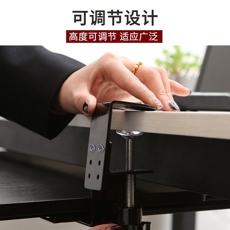 免打孔键盘托架滑轨免安装桌面夹桌电脑支架抽屉鼠标收纳架