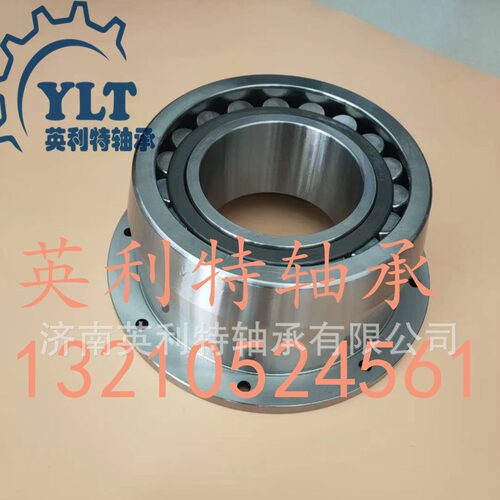 直销供应30205X2圆锥滚子轴承25*52*16.5mm567205