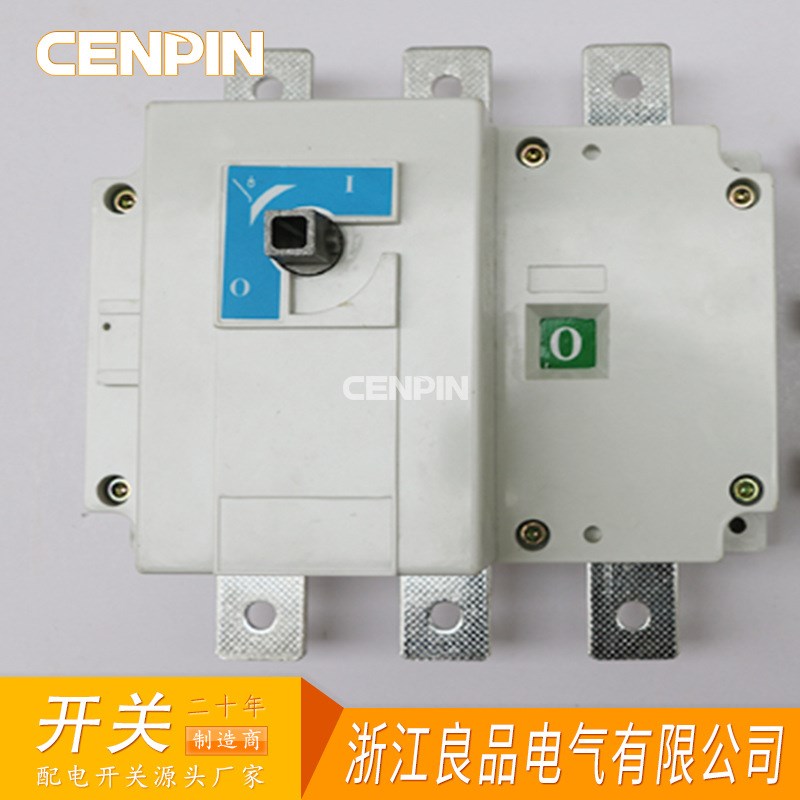 HGL-630/3P 负荷隔离开关 柜内操作转换开关 单投三线闸刀开关