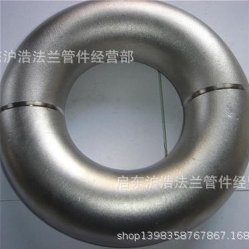 不锈钢180度180度1倍弯头 1.5倍弯头 135度 不锈钢180度弯头