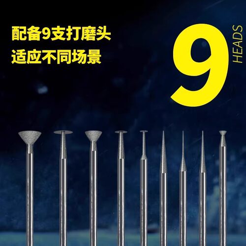 维修佬电动打磨笔充电小型打磨雕刻机抛光切割手机芯片电磨机GDR2