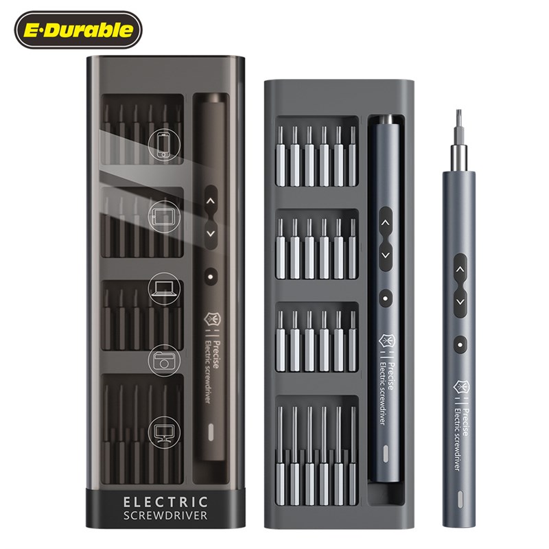 51合1精密套装S2起子批头拆机维修迷你小型充电式电动螺丝刀套装
