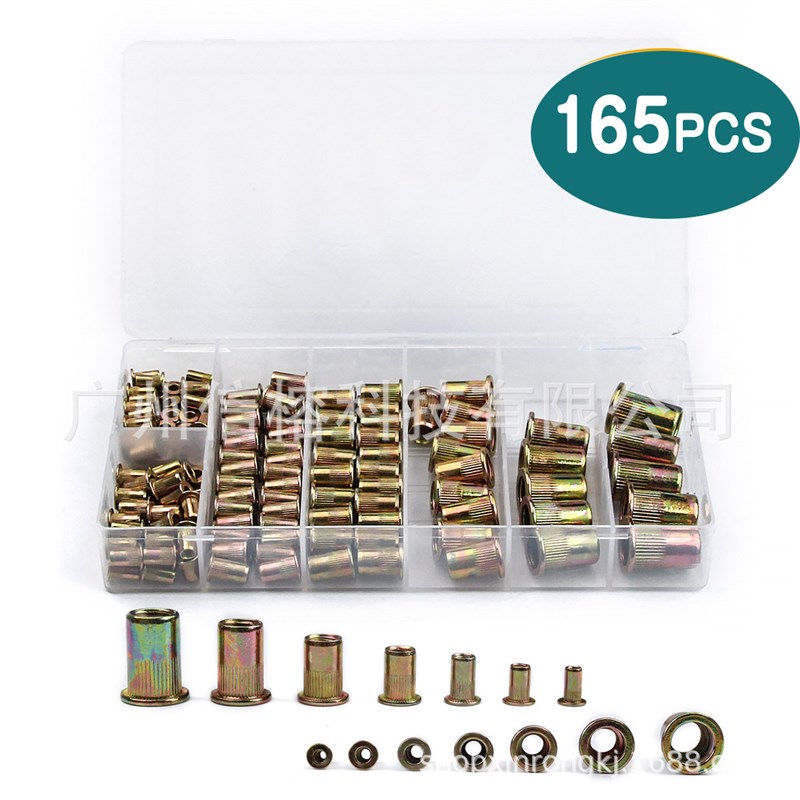 165pcs镀彩锌拉铆螺母M3/4/5/6/8/10/12组合 平头铆螺母