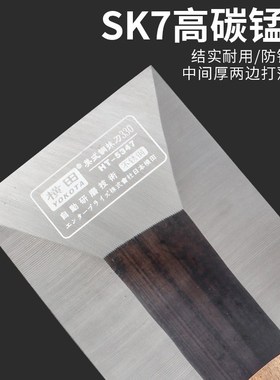 跨境货源trowel刮刀推刀不锈钢砌砖刀刮腻子抹灰泥板建筑施工抹子