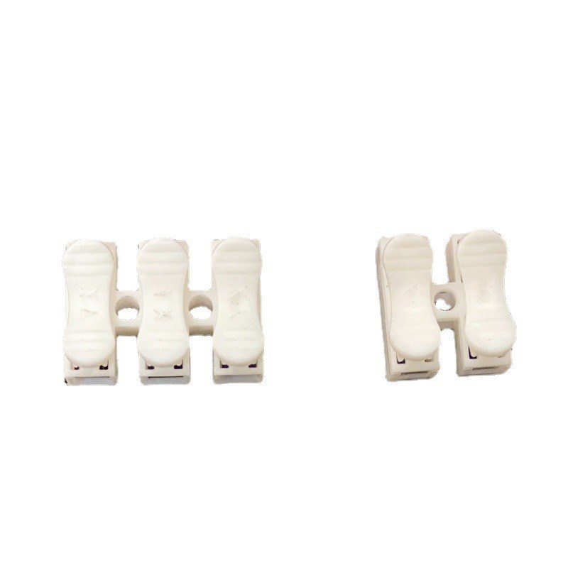 CH2 CH3电线连接器2位3位按压式对接快速接线端子接线柱LED灯具