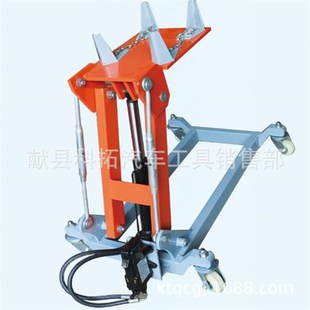 3T低位运送器重型变速箱托架波顶箱卧式千斤顶运输器大车维修厂家