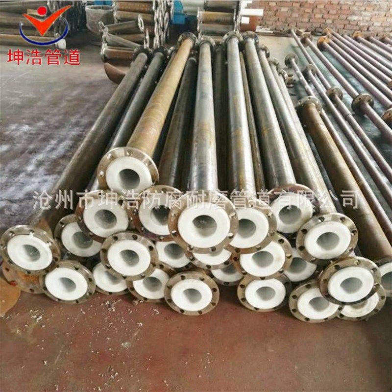 碳钢内衬塑管道 内外衬塑直管  内衬塑镀锌管 耐防腐 质优价廉