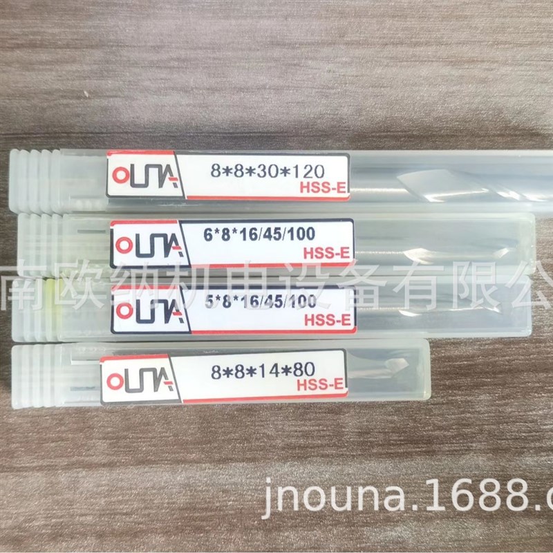 单刃仿形铣刀4*8*12*60门窗设备配件断桥铝仿形铣M35含钴2021