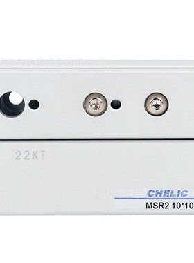 MSR2系列滑座气缸MSR216*10 MSR216*20 MSR216*30