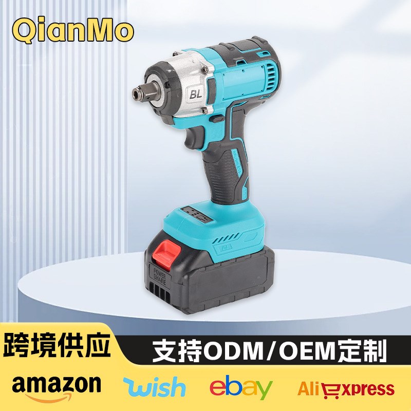 家用多功能锂电扳手外贸大功率双用电动扳手冲击扳手套装