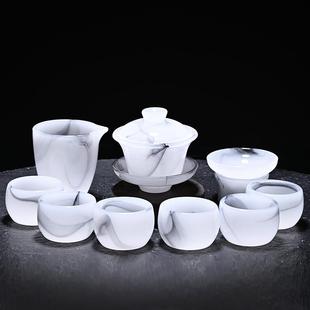 家用茶杯轻奢办公室用高端大气高档茶壶套餐 琉璃水墨功夫茶具套装