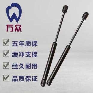 发动机盖支撑杆 吉利星越前盖液压杆 引擎盖顶杆伸缩支架