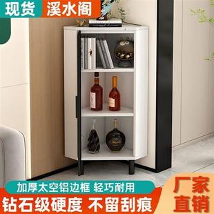 轻奢转角柜墙角柜三角形置物架客厅沙发拐角柜酒柜收纳玻璃储物柜