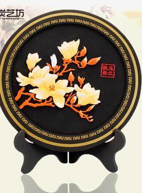 创意活性炭雕工艺家居装饰品实用摆件送朋友老师礼品乔迁新居礼物