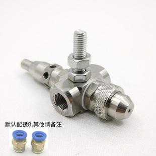 不锈钢二流体自雾化喷嘴防堵塞车间工厂虹吸除尘加湿空气喷头