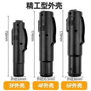 金宝沙氏宝NBJB3F电动螺丝刀配件齿轮电线正反开关4F起子6F电机马