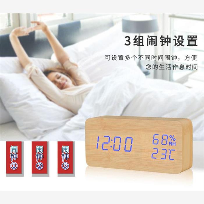 德国高精度温度湿度计家
