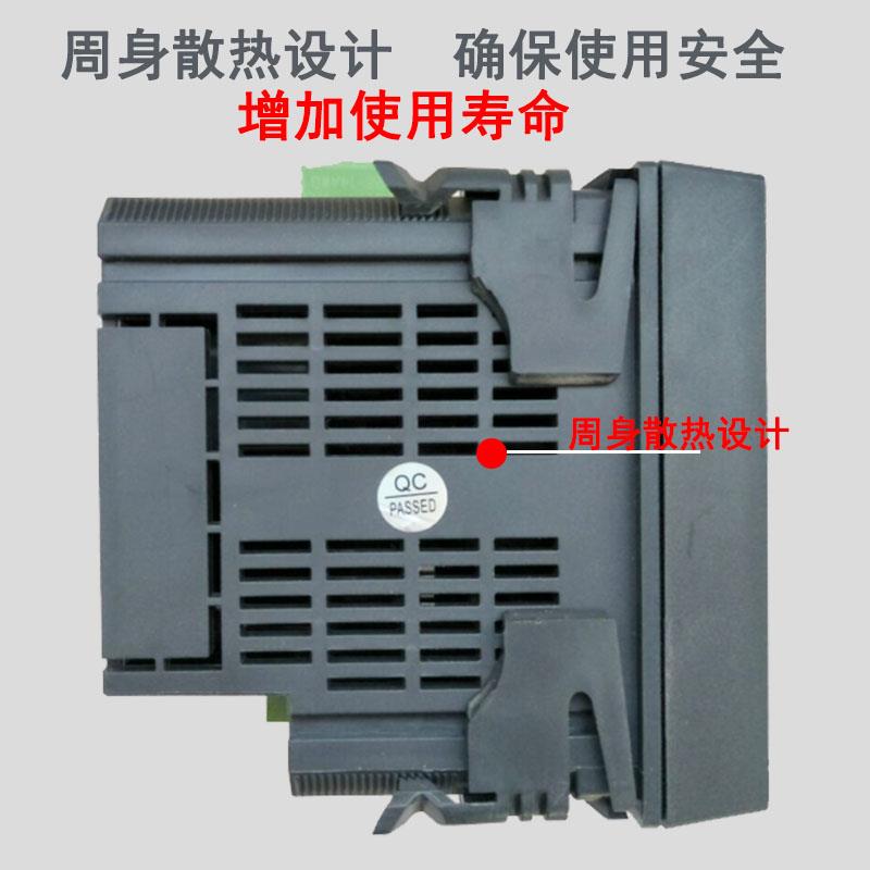 ZR3090W3YS三相多功能电