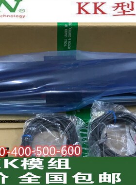 HIWIN/上银 KK60 KK6005P KK6010C-150 200 300 400 500 600 模组