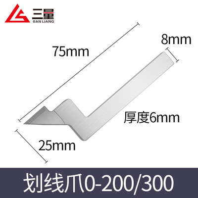 三量度尺夹持杆测仪连接杆万向杠杆表校表夹具百分表夹头配件