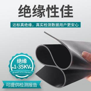 乙丙EPDM橡胶板工业抗老化橡胶皮 泽锦耐磨减震防滑防水橡胶板三元
