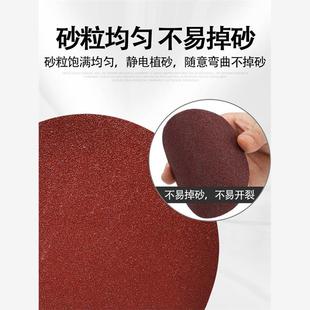 100mm角磨机沙纸打磨片 4寸砂纸植绒木工墙面打磨机抛光除锈自粘式