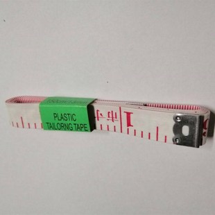 家用皮尺量腰围软尺三围量衣尺裁缝工具尺子市尺裁剪衣服布裁缝尺